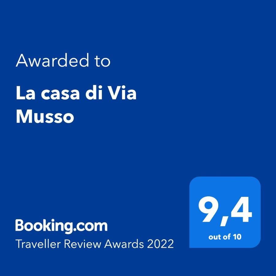 La Casa Di Via Musso Apartment Ноли Екстериор снимка